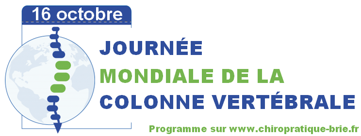 World Spine Day France journe mondiale de la colonne vertbrale 16 octobre